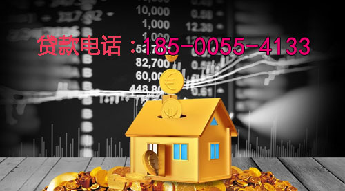 长治空放身份证贷款：轻松应对资金需求的最佳选择