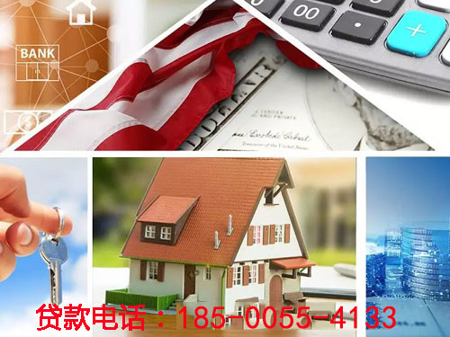 长治空放私借贷款，轻松解决您的资金需求