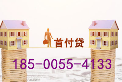 长治空放轻松驾驭梦想之车——押车贷款，让你开上心仪座驾!