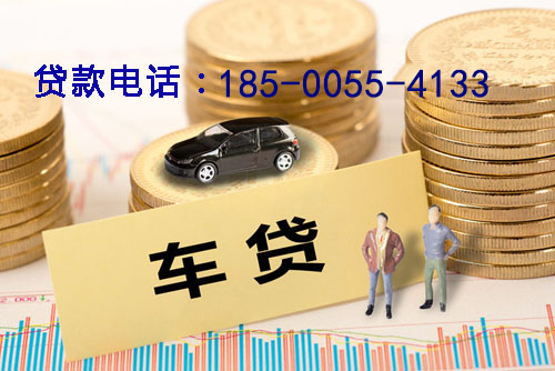 长治空放轻松借贷，助你实现梦想的私人借贷产品