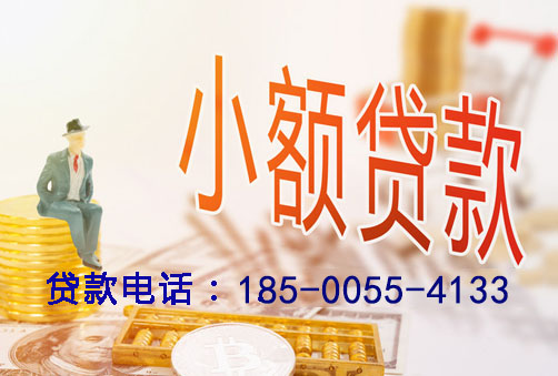 长治空放你想关注房产抵押贷款的哪个方面？例如产品优势、申请流程还是市场趋势？