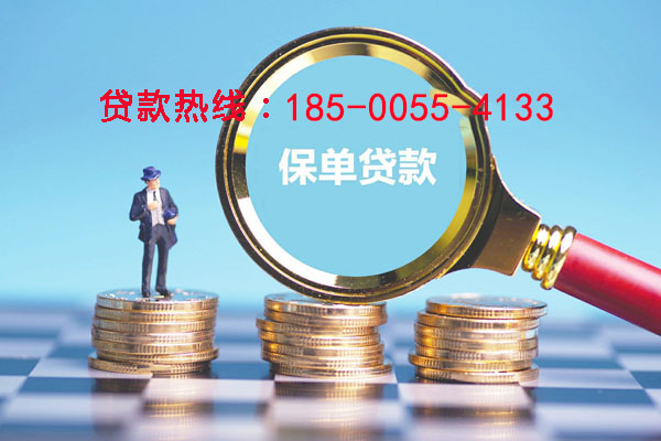 长治空放零用贷：灵活借贷，助您轻松应对生活中的每一个小挑战