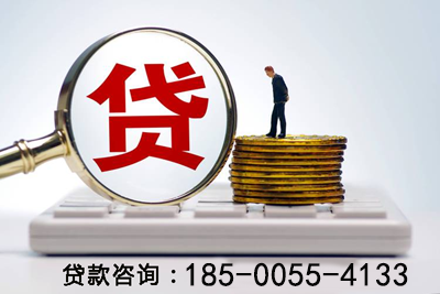 长治空放应急贷：解决您财务危机的理想选择