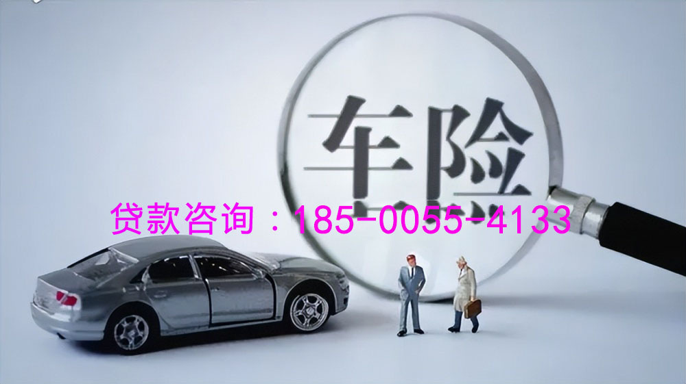 私借贷款，轻松解决你的资金需求