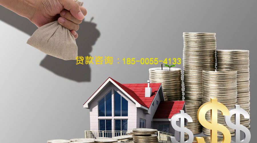 长治空放私借贷款，轻松解决你的资金需求